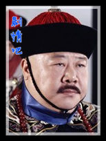 ����Ӣ����Ա��_ȫ����Ա�������