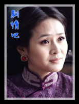 ����Ӣ����Ա��_ȫ����Ա�������