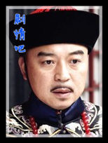 ����Ӣ����Ա��_ȫ����Ա�������