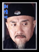 ����Ӣ����Ա��_ȫ����Ա�������