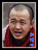 ����Ӣ����Ա��_ȫ����Ա�������