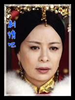 ����Ӣ����Ա��_ȫ����Ա�������