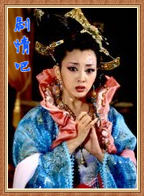 �����İ���ս��֮������Ա��_ȫ����Ա�������