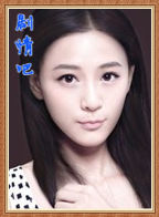 �����İ���ս��֮������Ա��_ȫ����Ա�������