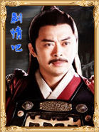 Ѧ��ɽ�뷮�滨��Ա��_ȫ����Ա�������