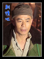 ��Ӱ���������Ա��_ȫ����Ա�������_��Ӱ