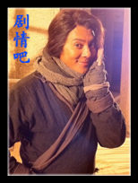 ��Ӱ���������Ա��_ȫ����Ա�������_��Ӱ