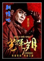 ��Ӱ���������Ա��_ȫ����Ա�������_��Ӱ