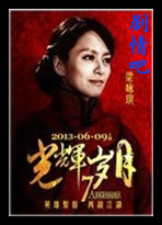 ��Ӱ���������Ա��_ȫ����Ա�������_��Ӱ