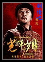 ��Ӱ���������Ա��_ȫ����Ա�������_��Ӱ