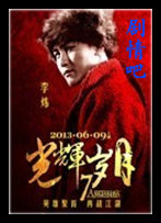 ��Ӱ���������Ա��_ȫ����Ա�������_��Ӱ