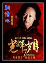 ��Ӱ���������Ա��_ȫ����Ա�������_��Ӱ