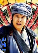 ս��С����Ա��_ȫ����Ա�������