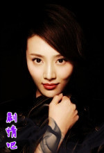 ��������Ա��_ȫ����Ա�������