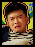 ��ѧ��Ԣ��Ա��_ȫ����Ա�������