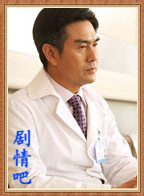 ��������Ա��_ȫ����Ա�������