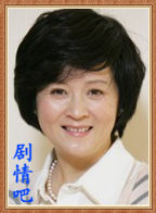 ��������Ա��_ȫ����Ա�������