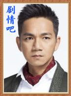 ��������Ա��_ȫ����Ա�������