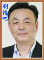 ��������Ա��_ȫ����Ա�������