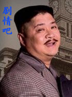 �Ÿ���Ժ��Ա��_ȫ����Ա�������