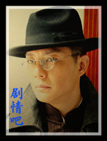 ս���еĻ�����Ա��_ȫ����Ա�������