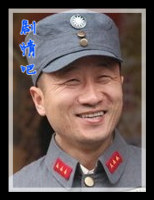 ս���еĻ�����Ա��_ȫ����Ա�������