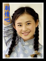 ս���еĻ�����Ա��_ȫ����Ա�������