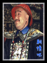 ����������Ա��_ȫ����Ա�������