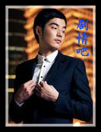 ���鹫Ԣ4��Ա��_ȫ����Ա�������