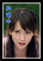 ���鹫Ԣ4��Ա��_ȫ����Ա�������