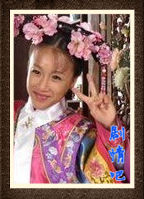 ������ɽ��Ա��_ȫ����Ա�������