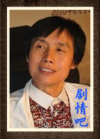 ������ɽ��Ա��_ȫ����Ա�������