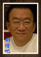 ������ɽ��Ա��_ȫ����Ա�������