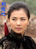 ��ŭ1931֮����Ů������Ա��_ȫ����Ա�������