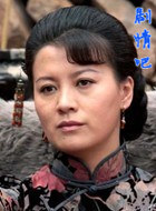 ��ŭ1931֮����Ů������Ա��_ȫ����Ա�������