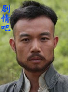 ��ŭ1931֮����Ů������Ա��_ȫ����Ա�������