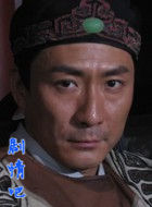 ��̽���ʽܵ��Ĳ���Ա��_ȫ����Ա�������