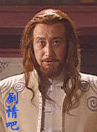 ��̽���ʽܵ��Ĳ���Ա��_ȫ����Ա�������