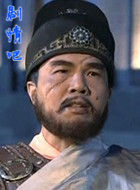 ��̽���ʽܵ��Ĳ���Ա��_ȫ����Ա�������