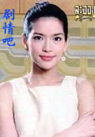 ����֮����Ա��_ȫ����Ա�������