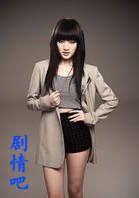 һ�ֶ���֮һ��������Ա��_ȫ����Ա�������