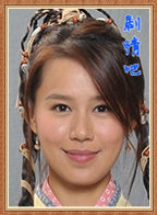 ʦ����������Ա��_ȫ����Ա�������