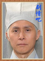 ʦ����������Ա��_ȫ����Ա�������