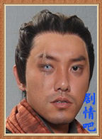 ʦ����������Ա��_ȫ����Ա�������