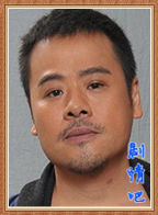 ʦ����������Ա��_ȫ����Ա�������