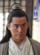 ��ľ��������Ա��_ȫ����Ա�������