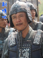 ��ľ��������Ա��_ȫ����Ա�������