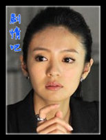 ȫ������Ա��_ȫ����Ա�������