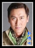 ����֮����Ա��_ȫ����Ա�������