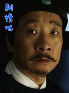 ��������ʹ��Ա��_ȫ����Ա�������